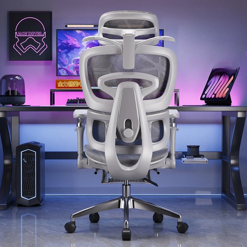 Ergonomic Chair Home Computer Chair Lunch Break Game E-sports Chair Breathable Sedentary Comfortable
Ergonomic Chair Home Computer Chair Lunch Break Game E-sports Chair Breathable Sedentary Comfortable