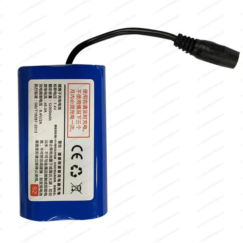 Automatic Fishing Bait Boat 7.4V12000mAh Large Capacity Remote Control Bait Boat 18650 Lithium Battery Pack
Automatic Fishing Bait Boat 7.4V12000mAh Large Capacity Remote Control Bait Boat 18650 Lithium Battery Pack
