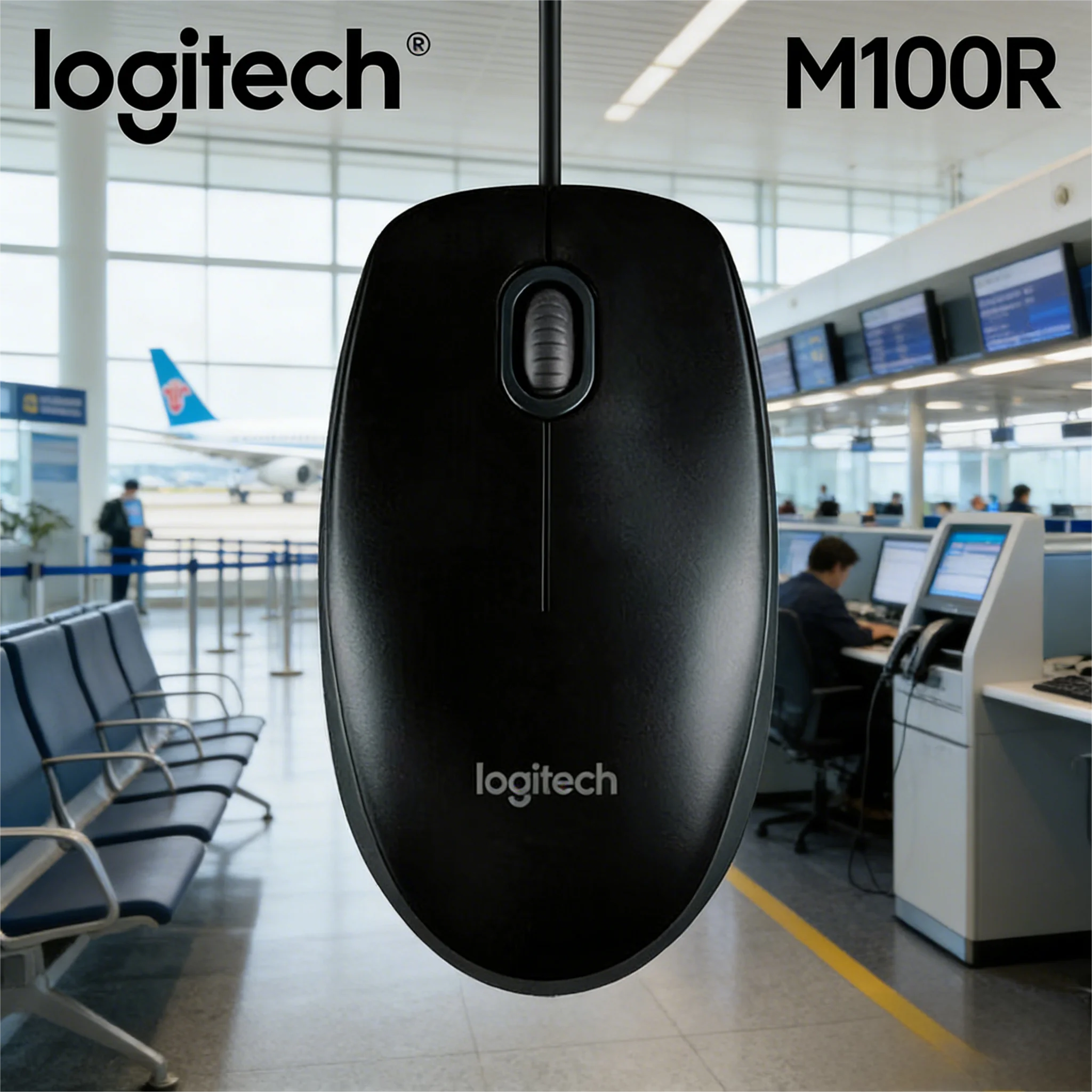 Logitech M100R — Простая настройка для занятых профессионалов
Logitech M100R — Простая настройка для занятых профессионалов