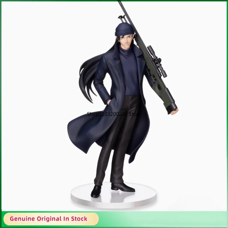 Original Anime Detective Conan Shūichi Akai Dragging A Gun Standing Posture Premium Action Figure Model Desktop Ornaments
Original Anime Detective Conan Shūichi Akai Dragging A Gun Standing Posture Premium Action Figure Model Desktop Ornaments