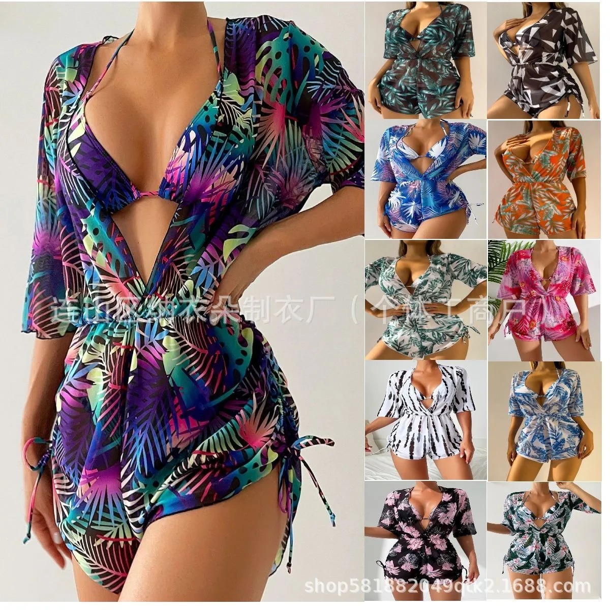 Beach Outfits Woman Bikini V Neck With Shorts Bikinis Side Tie Swimwear 2026 Swimsuit High Cut Women's Two-piece Two Piece
Beach Outfits Woman Bikini V Neck With Shorts Bikinis Side Tie Swimwear 2026 Swimsuit High Cut Women's Two-piece Two Piece