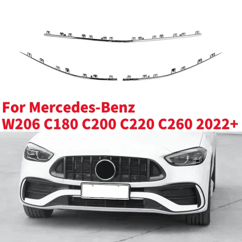 3Pcs Car Front Bumper Trim Strip For Mercedes-Benz W206 C180 C200 C220 C260 2022+
3Pcs Car Front Bumper Trim Strip For Mercedes-Benz W206 C180 C200 C220 C260 2022+