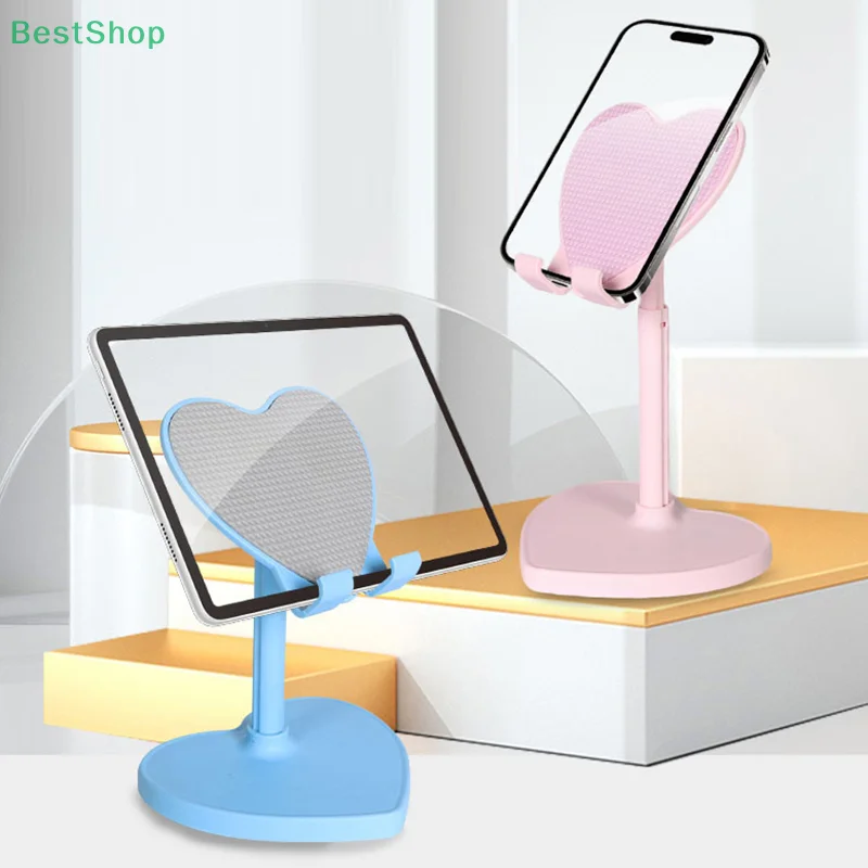 ★★★Lazy Mobile Phone Holder Heart Shape Retractable Expandable Bracket Multifunctional Tablet Holder
★★★Lazy Mobile Phone Holder Heart Shape Retractable Expandable Bracket Multifunctional Tablet Holder