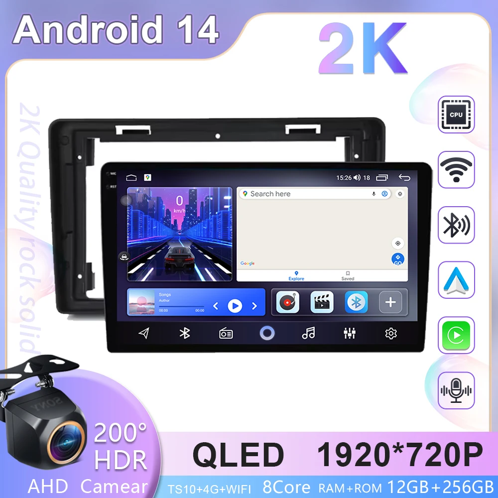 Android 14 For Citroen C2 C3 2001 2002 2003 - 2010 Car Radio Multimedia Player Navigation Carplay QLED Touch Screen Auto Stereo
Android 14 For Citroen C2 C3 2001 2002 2003 - 2010 Car Radio Multimedia Player Navigation Carplay QLED Touch Screen Auto Stereo
