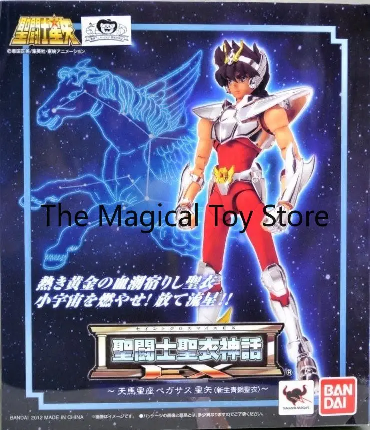 Original Bandai Saint Seiya Saint Cloth Myth EX New Bronze Saint Cloth Pegasus Star Arrow Birthday Gift Toy Collection Model
Original Bandai Saint Seiya Saint Cloth Myth EX New Bronze Saint Cloth Pegasus Star Arrow Birthday Gift Toy Collection Model
