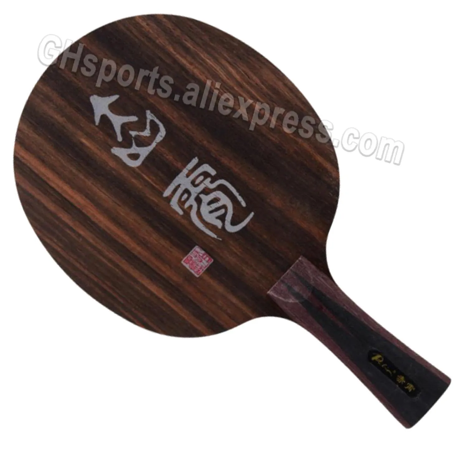 Palio CX Chixiao 7 Wooden Ebony Attack+Loop OFF Table Tennis Blade for Ping Pong Racket
Palio CX Chixiao 7 Wooden Ebony Attack+Loop OFF Table Tennis Blade for Ping Pong Racket
