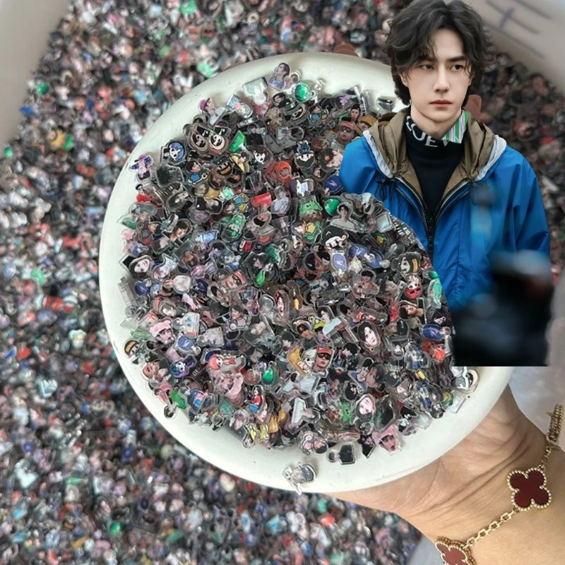 A series of Wang Yibo's related products - 1-centimeter-sized acrylic sheets, as DIY decorative materials, totaling 100 pieces.
A series of Wang Yibo's related products - 1-centimeter-sized acrylic sheets, as DIY decorative materials, totaling 100 pieces.