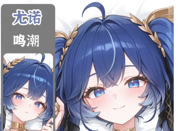 Japanese Anime Wuthering Waves Iuno Sexy Dakimakura Hugging Body Pillow Case Cosplay Otaku Cushion Cover Bedding New YSYH
Japanese Anime Wuthering Waves Iuno Sexy Dakimakura Hugging Body Pillow Case Cosplay Otaku Cushion Cover Bedding New YSYH