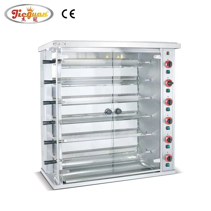 (Депозитная цена) 6-слойная газовая гриль-машина для гриля с курицей (доставка по морю)
(Депозитная цена) 6-слойная газовая гриль-машина для гриля с курицей (доставка по морю)