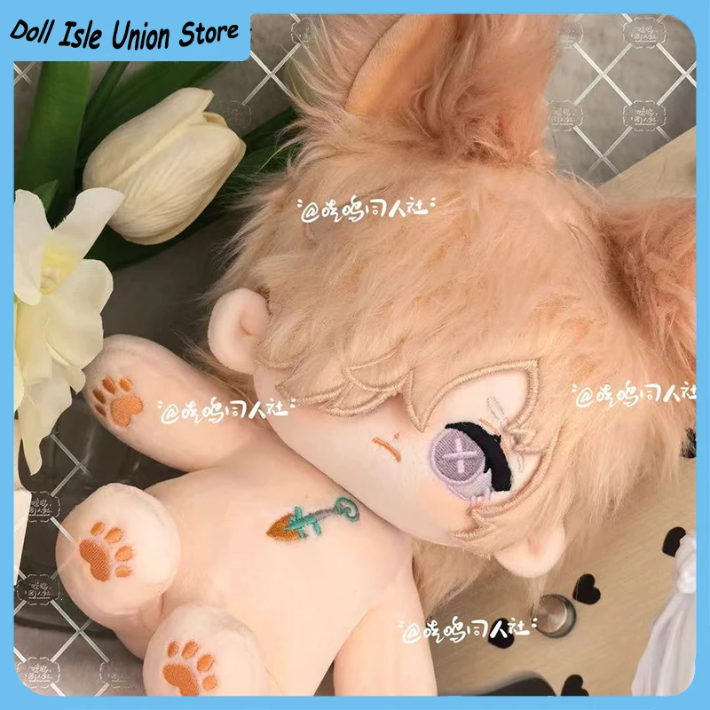 Andrew Kreiss Grave Keeper 20cm Handsome Cotton Doll Body Game Identity Ⅴ Cartoon Plush Stuffed Anime Change Clothes Toys
Andrew Kreiss Grave Keeper 20cm Handsome Cotton Doll Body Game Identity Ⅴ Cartoon Plush Stuffed Anime Change Clothes Toys