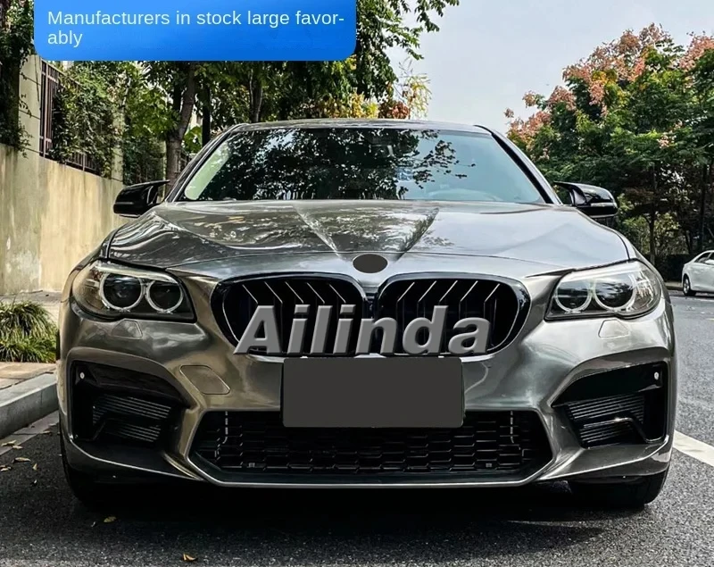 Suitable for 2011-2017 BMW 5 Series F10 F18 Modified G30 Short Edition M5 Kit Front Bar Rear Bar
Suitable for 2011-2017 BMW 5 Series F10 F18 Modified G30 Short Edition M5 Kit Front Bar Rear Bar