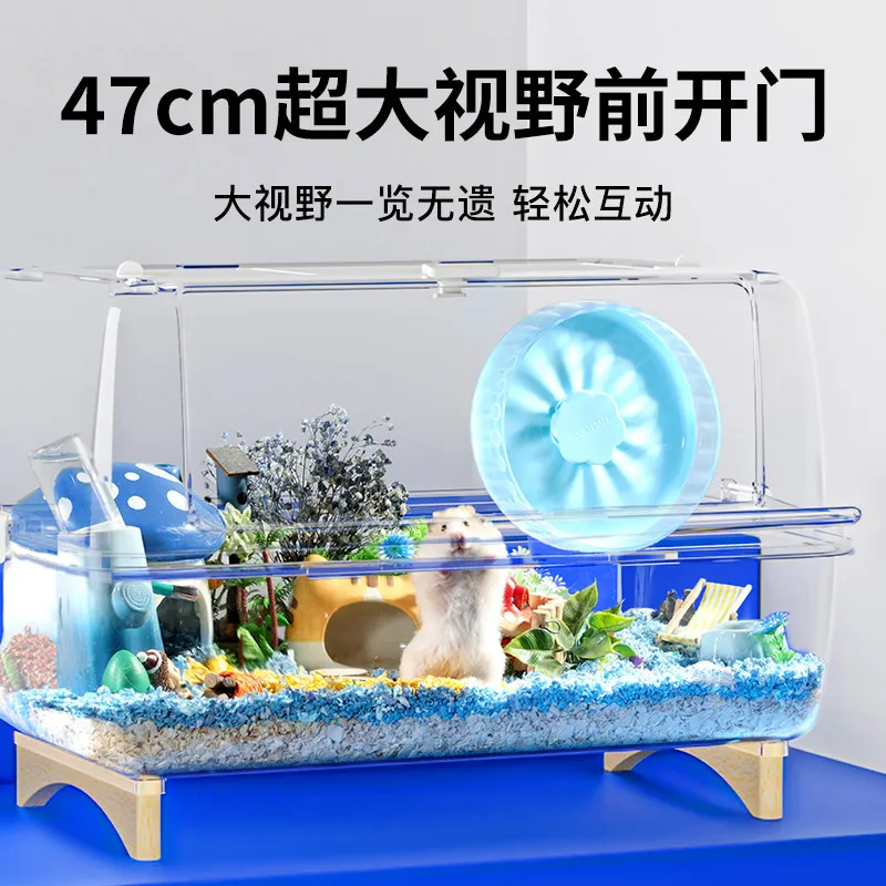 Large Plastic Hamster Cage, Transparent Habitat for Syrian Dwarf, Spacious Enclosure with Ventilated Lid, Easy Clean Accessories
Large Plastic Hamster Cage, Transparent Habitat for Syrian Dwarf, Spacious Enclosure with Ventilated Lid, Easy Clean Accessories