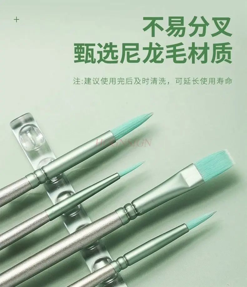 4pcs Watercolor Pen Set Oil Painting Pen Art Student Specific Digital Oil Painting Pen Watercolor Brush Brush Brush
4pcs Watercolor Pen Set Oil Painting Pen Art Student Specific Digital Oil Painting Pen Watercolor Brush Brush Brush