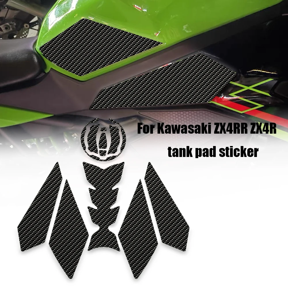 ZX4RR ZX4R Φ 2023 для Kawasaki Защитная Наклейка на бак мотоцикла, наклейка, боковые наклейки
ZX4RR ZX4R Φ 2023 для Kawasaki Защитная Наклейка на бак мотоцикла, наклейка, боковые наклейки