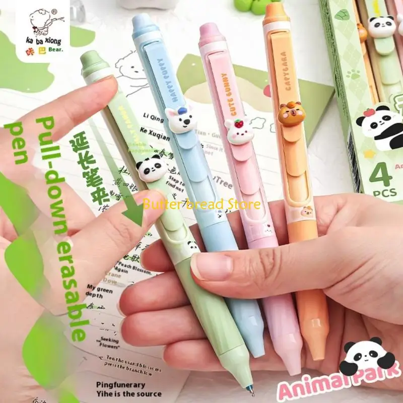 W89C Press type erasable pen, neutral pen
W89C Press type erasable pen, neutral pen