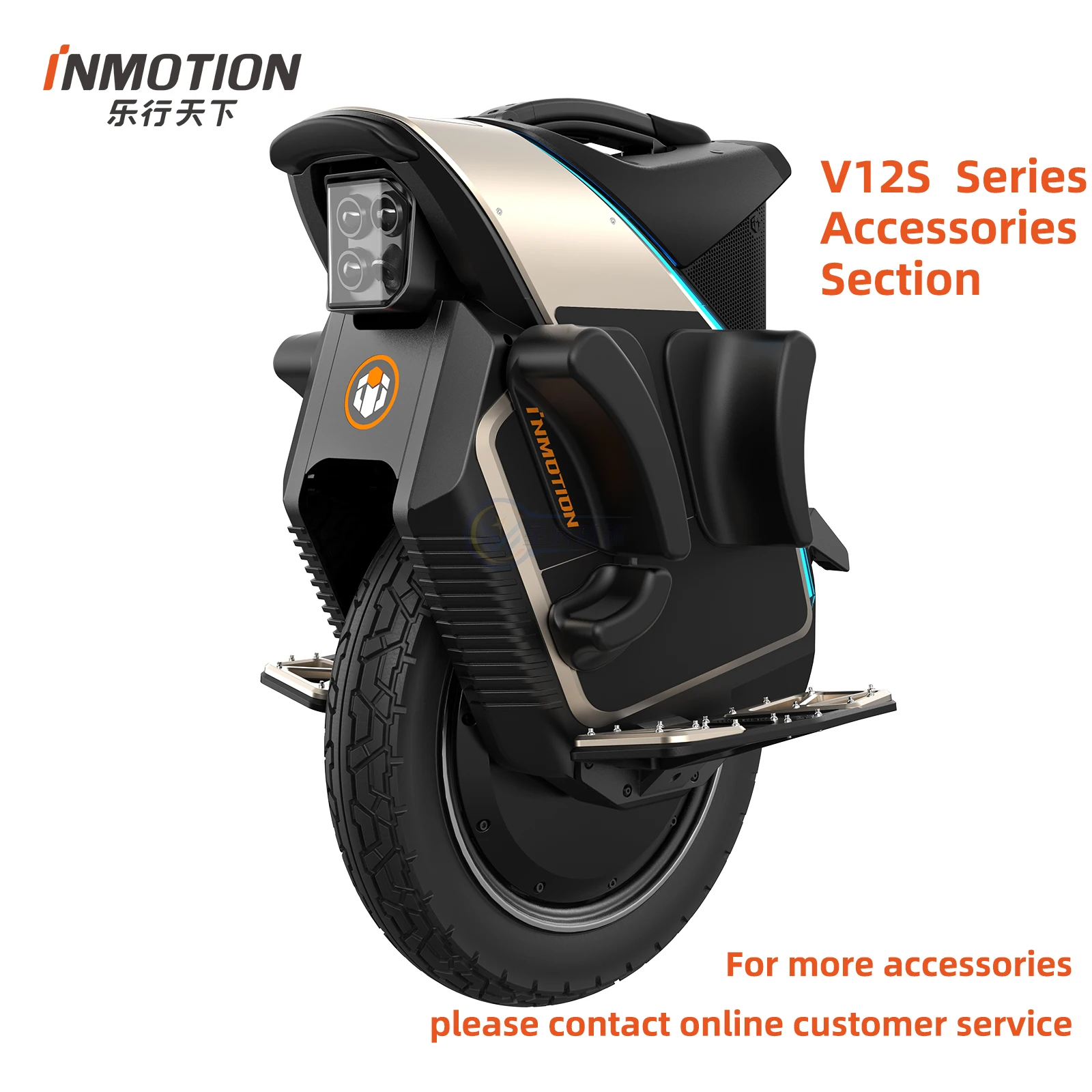 Original INMOTION V12S Accessories Electric Unicycle Original Accessories Parts Suitable for Unicycles
Original INMOTION V12S Accessories Electric Unicycle Original Accessories Parts Suitable for Unicycles