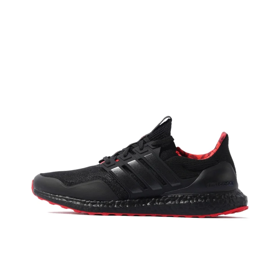Adidas UltraBoost Dna Mono 'Chinese New Year' GZ6074
Adidas UltraBoost Dna Mono 'Chinese New Year' GZ6074