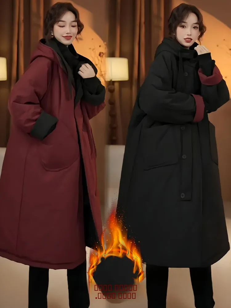 Женская теплая зимняя куртка-пуховик из хлопка с капюшоном, новая модная модель, маленький размер, европейский стиль, для повседневной носки, корейский стиль
Женская теплая зимняя куртка-пуховик из хлопка с капюшоном, новая модная модель, маленький размер, европейский стиль, для повседневной носки, корейский стиль