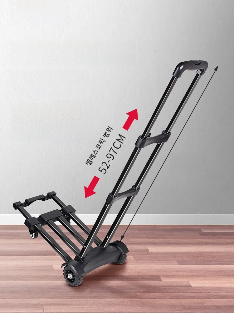 Easy Foldable Hand-Pulled Cart Portable op Cart with Staable Universal Wheels for Goods Handling And Vegetable Bung
Easy Foldable Hand-Pulled Cart Portable op Cart with Staable Universal Wheels for Goods Handling And Vegetable Bung