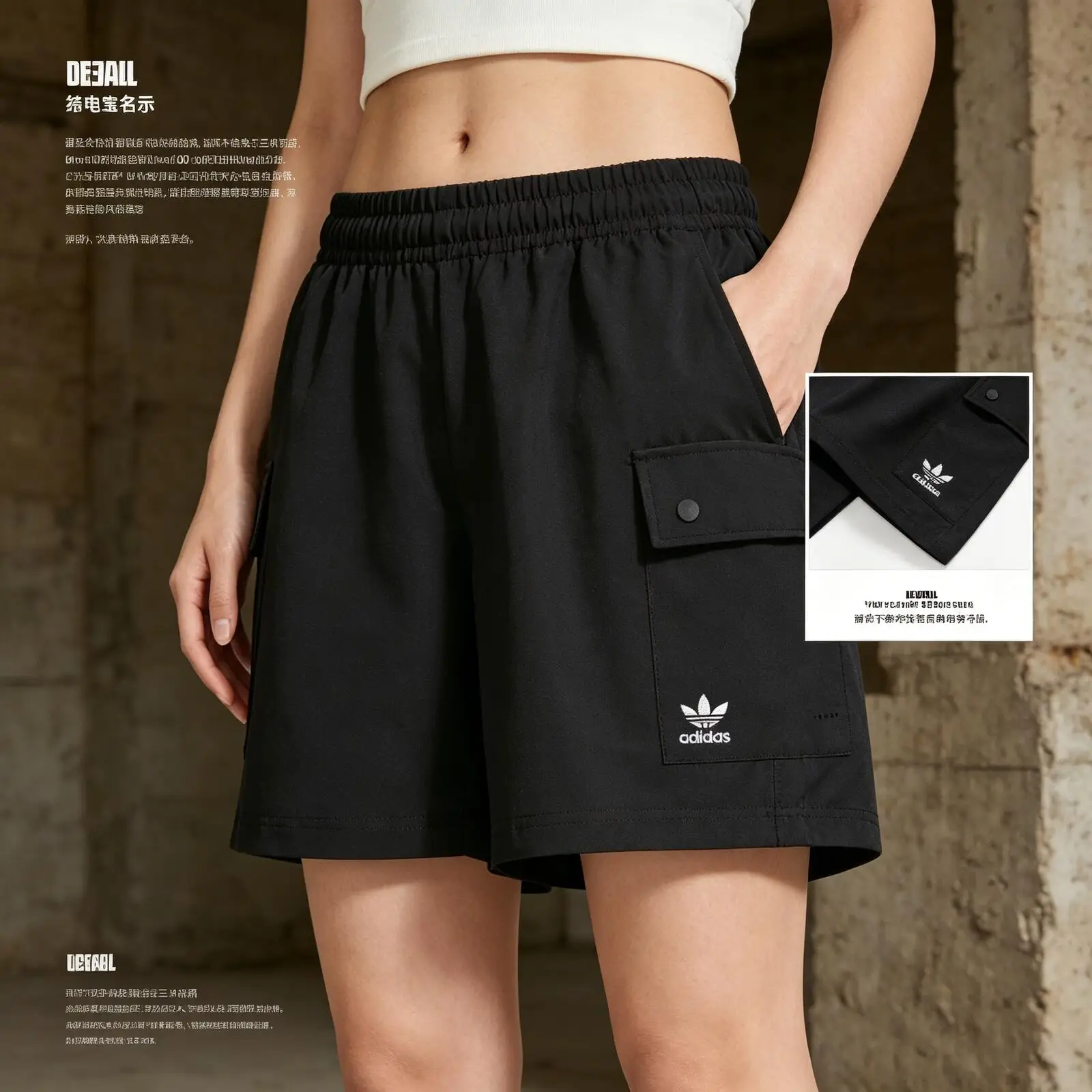 New Adidas Trefoil Women's Cargo Woven Sports Pants Loose Breathable Fitness Shorts JD1514
New Adidas Trefoil Women's Cargo Woven Sports Pants Loose Breathable Fitness Shorts JD1514