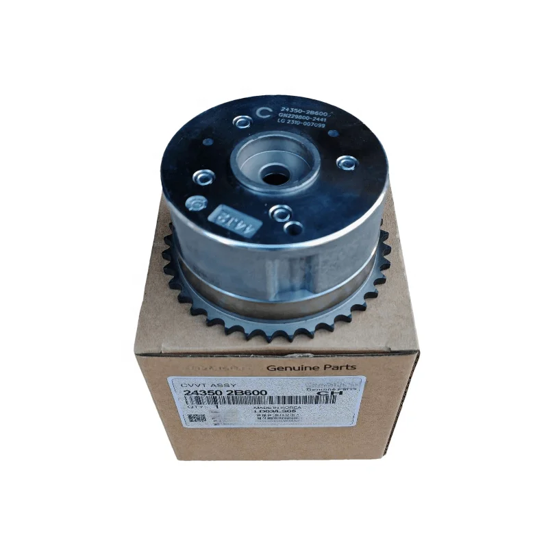 24350-2B600 Variable Timing Gear CVVT Gear Continuous Intake Valve Timing Assembly Timing Sprocket For Accent/Veloster/Forte/K3
24350-2B600 Variable Timing Gear CVVT Gear Continuous Intake Valve Timing Assembly Timing Sprocket For Accent/Veloster/Forte/K3