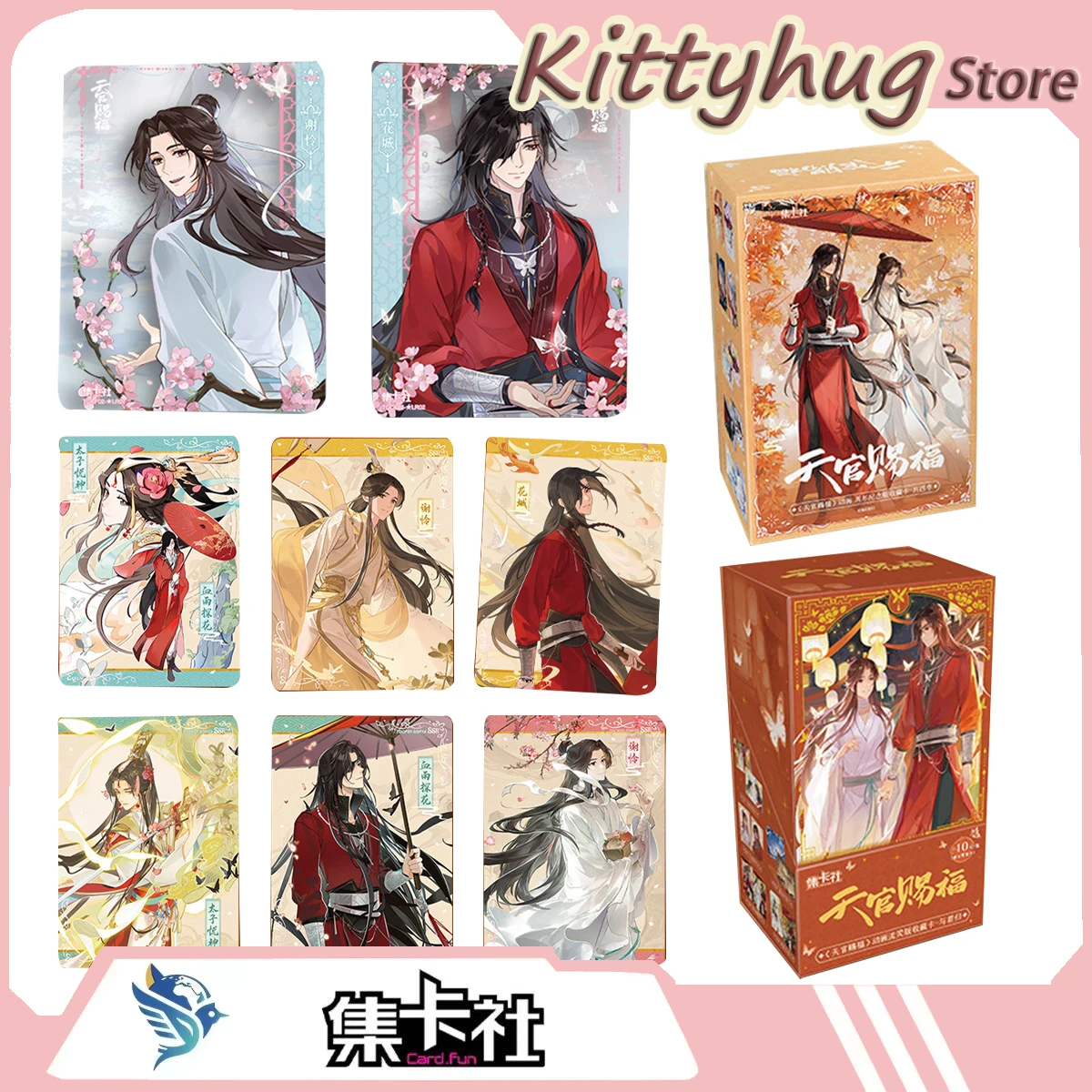 Card.Fun Heavenly Official’S Blessing Collectible Card Cartoon Animation Merchandise Gift For Toy
Card.Fun Heavenly Official’S Blessing Collectible Card Cartoon Animation Merchandise Gift For Toy