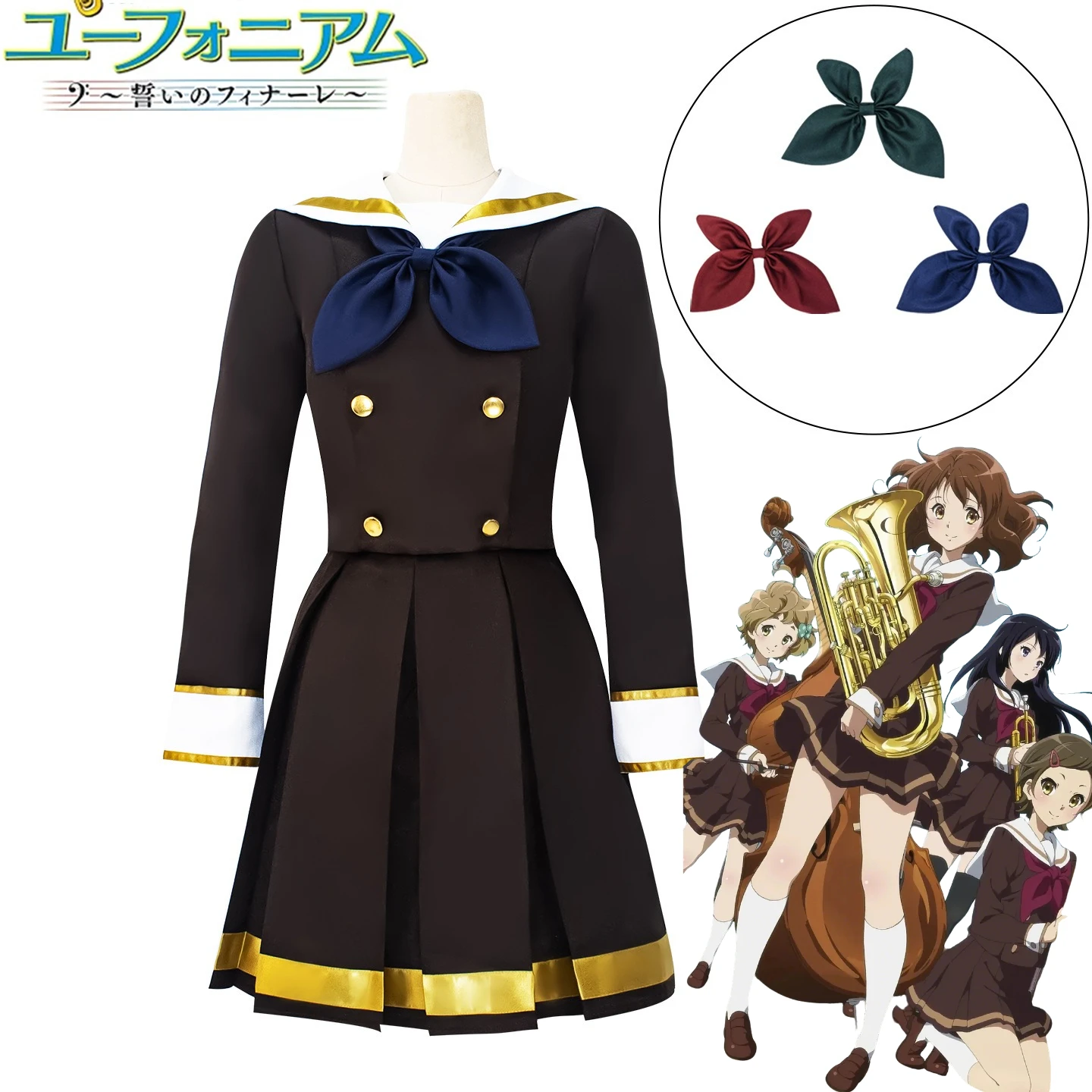 Anime Sound Euphonium 3 Kumiko Oumae Cosplay JK School Unifrom Costume Brown Gold Trim Sailor Dress 3-Color Bow Tie Full Set
Anime Sound Euphonium 3 Kumiko Oumae Cosplay JK School Unifrom Costume Brown Gold Trim Sailor Dress 3-Color Bow Tie Full Set