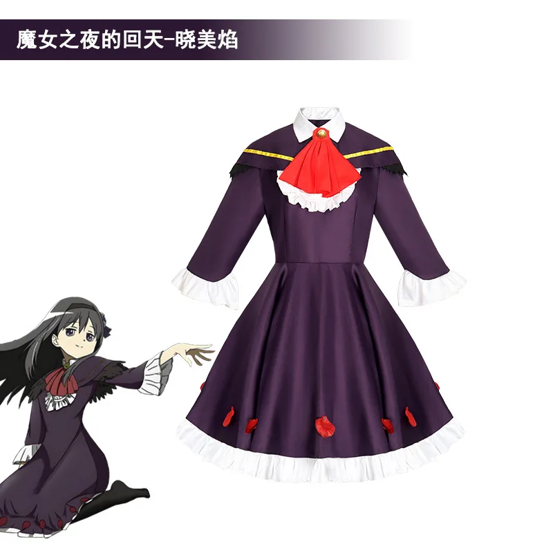 Аниме Puella Magi Madoka Magica Косплей Akemi Homura Костюм Темно-фиолетовое Платье Лолита Шаль Парик Женский Сексуальный Костюм Хэллоуина JK
Аниме Puella Magi Madoka Magica Косплей Akemi Homura Костюм Темно-фиолетовое Платье Лолита Шаль Парик Женский Сексуальный Костюм Хэллоуина JK