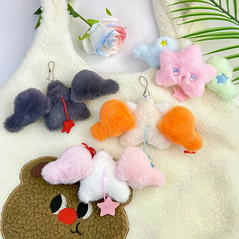 Cartoon Fashion Wings Star Pendant Keychain Cute Doll Plush Pendant Creative Kawaii School Bag Decoration Accessories Gifts
Cartoon Fashion Wings Star Pendant Keychain Cute Doll Plush Pendant Creative Kawaii School Bag Decoration Accessories Gifts