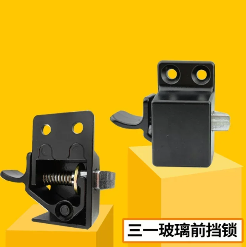 Excavator Front Windshield Lock Front Window Lock Excavator Accessories Fit For SANY SY55 60 65 75C-9
Excavator Front Windshield Lock Front Window Lock Excavator Accessories Fit For SANY SY55 60 65 75C-9