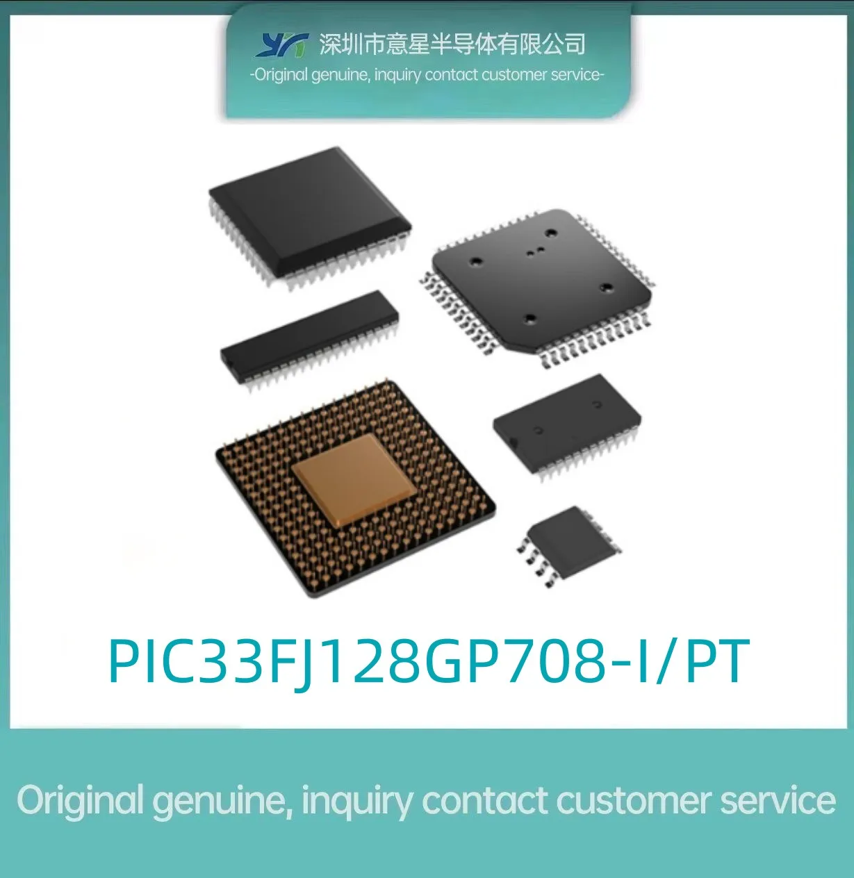 PIC33FJ128GP708-I/PT package QFP80 digital signal processor and controller original
PIC33FJ128GP708-I/PT package QFP80 digital signal processor and controller original
