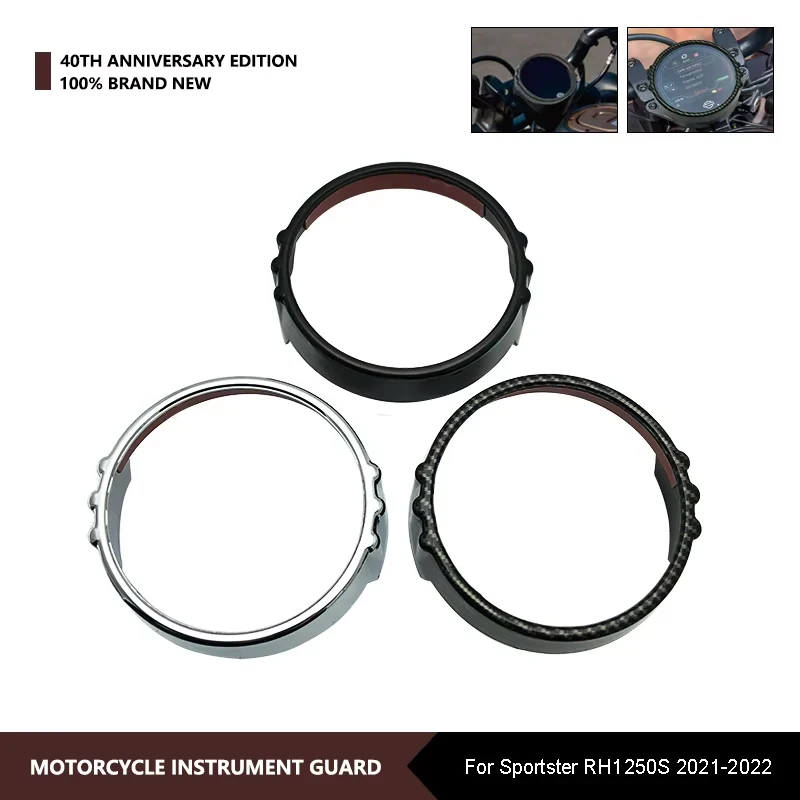 Fit For Sportster S 1250 S RH 1250 S RH1250S RH1250 S 2021 2022 Meter Frame Protection Screen Protector Instrument Guard
Fit For Sportster S 1250 S RH 1250 S RH1250S RH1250 S 2021 2022 Meter Frame Protection Screen Protector Instrument Guard