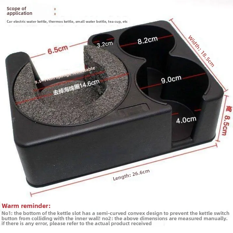 Car frame kettle fixed seat bracket Electric pot holder Water bottle base Thermos cup holder Please pay attention to the size
Car frame kettle fixed seat bracket Electric pot holder Water bottle base Thermos cup holder Please pay attention to the size