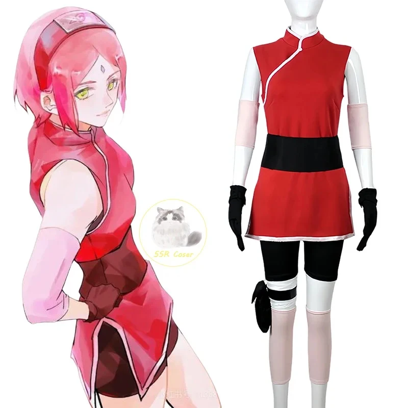 ☆YunCos Bilibili Sakura Cosplay Clothing Suit Wig Female Ninja Costume Halloween Costumes for Women Anime Haruno ☆
☆YunCos Bilibili Sakura Cosplay Clothing Suit Wig Female Ninja Costume Halloween Costumes for Women Anime Haruno ☆