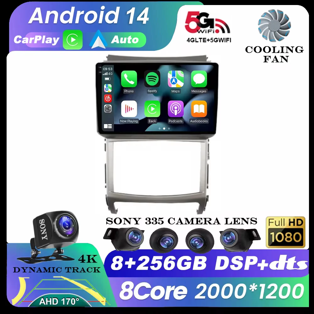 Автомобильное радио Android 14 для Hyundai Veracruz ix55 2006-2015 Мультимедийный видеоплеер Навигация GPS BT Беспроводной Carplay Auto QLED
Автомобильное радио Android 14 для Hyundai Veracruz ix55 2006-2015 Мультимедийный видеоплеер Навигация GPS BT Беспроводной Carplay Auto QLED