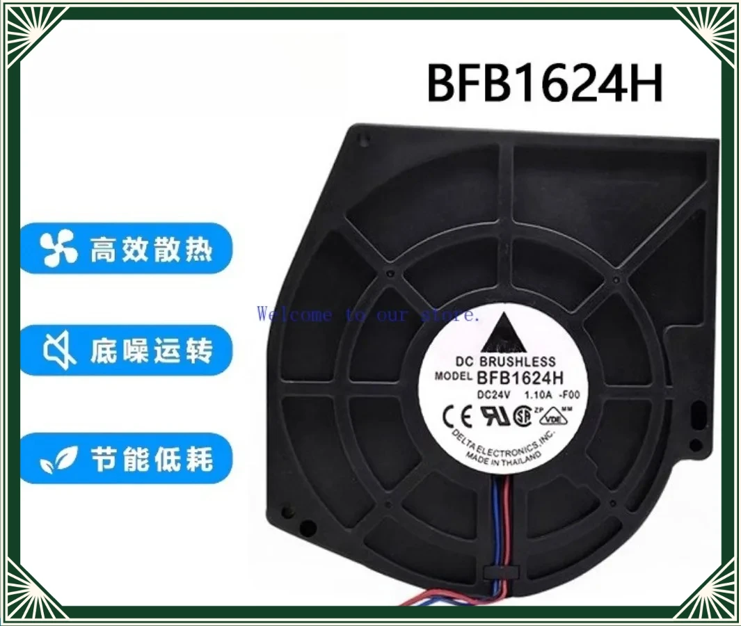 16040 16CM DC24V 1.1A High Air Volume Turbo Blower Fan For Delta BFB1624H
16040 16CM DC24V 1.1A High Air Volume Turbo Blower Fan For Delta BFB1624H