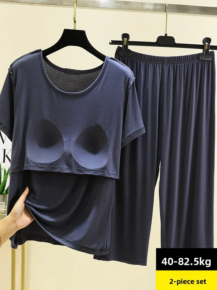 Modal Wireless Bralette Short Sleeve Sleepwear Set Women's Summer Thin Loose Casual Two-Piece Suit Comfortable Home Clothes
Modal Wireless Bralette Short Sleeve Sleepwear Set Women's Summer Thin Loose Casual Two-Piece Suit Comfortable Home Clothes