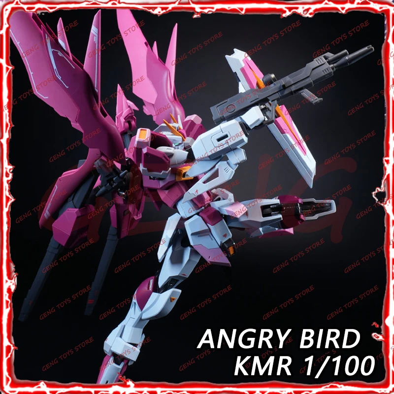 Angry Bird Model KO MR Destiny Impulse R Action Figures ZGMF-X56S Anime Figures 1/144 Scale Alloy Skeleton Plastic Toys Gift
Angry Bird Model KO MR Destiny Impulse R Action Figures ZGMF-X56S Anime Figures 1/144 Scale Alloy Skeleton Plastic Toys Gift