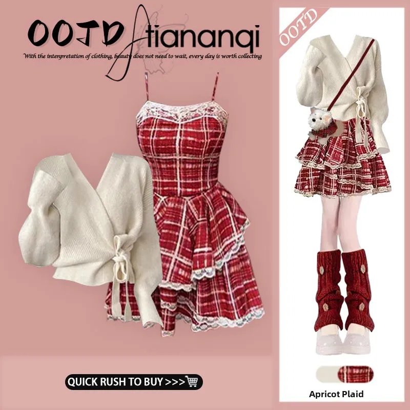 Autumn Winter Knitted Top with Sash And Knot Design Slimming Belted Dress Two Piece Set Women's Fashion Ensemble
Autumn Winter Knitted Top with Sash And Knot Design Slimming Belted Dress Two Piece Set Women's Fashion Ensemble