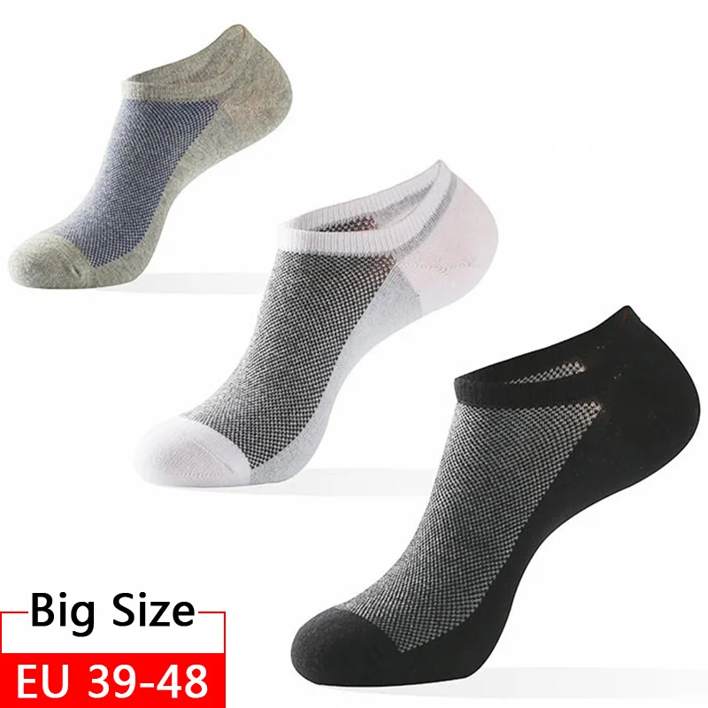 5 Pairs Extra Size 47,48 Cotton Mens Ankle Socks Summer Mesh Breathable Durable Big Short Socks Silicone Anti-slip Calcetines
5 Pairs Extra Size 47,48 Cotton Mens Ankle Socks Summer Mesh Breathable Durable Big Short Socks Silicone Anti-slip Calcetines