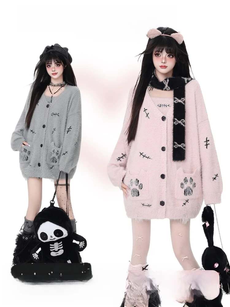 Original Sweet Sister Two-Piece Set Loose Cardigan Sweater Outerwear Autumn Winter Women's Commute Sle Warmth Heating Long ...
Original Sweet Sister Two-Piece Set Loose Cardigan Sweater Outerwear Autumn Winter Women's Commute Sle Warmth Heating Long ...