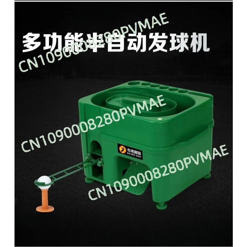 Semi-automatic tee Indoor golf club holder Multifunctional tee
Semi-automatic tee Indoor golf club holder Multifunctional tee