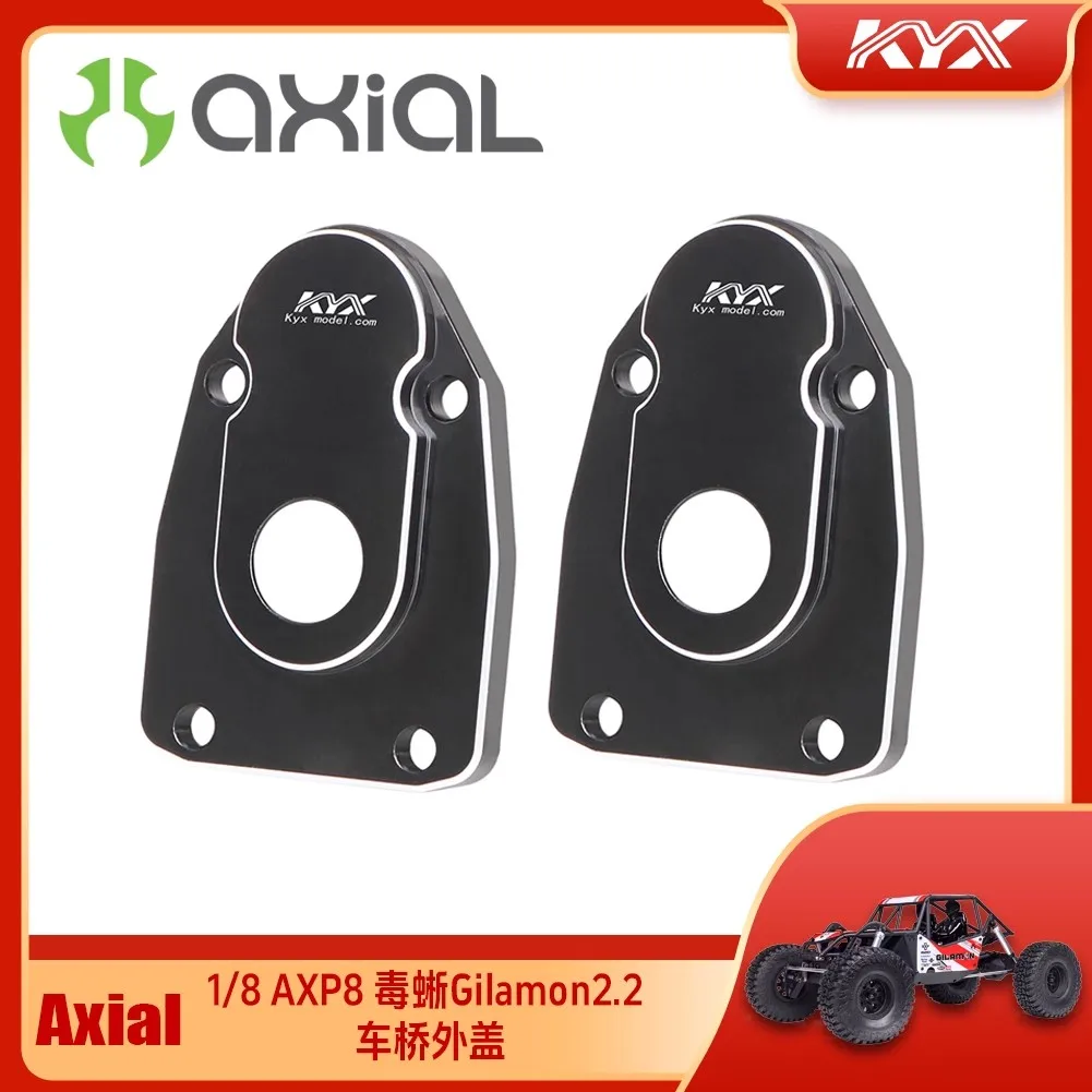 Модель автомобиля KYX Axial 1/8 AXP8 Poison Lizard Gilamon 2,2, крышка оси автомобиля для скалолазания
Модель автомобиля KYX Axial 1/8 AXP8 Poison Lizard Gilamon 2,2, крышка оси автомобиля для скалолазания