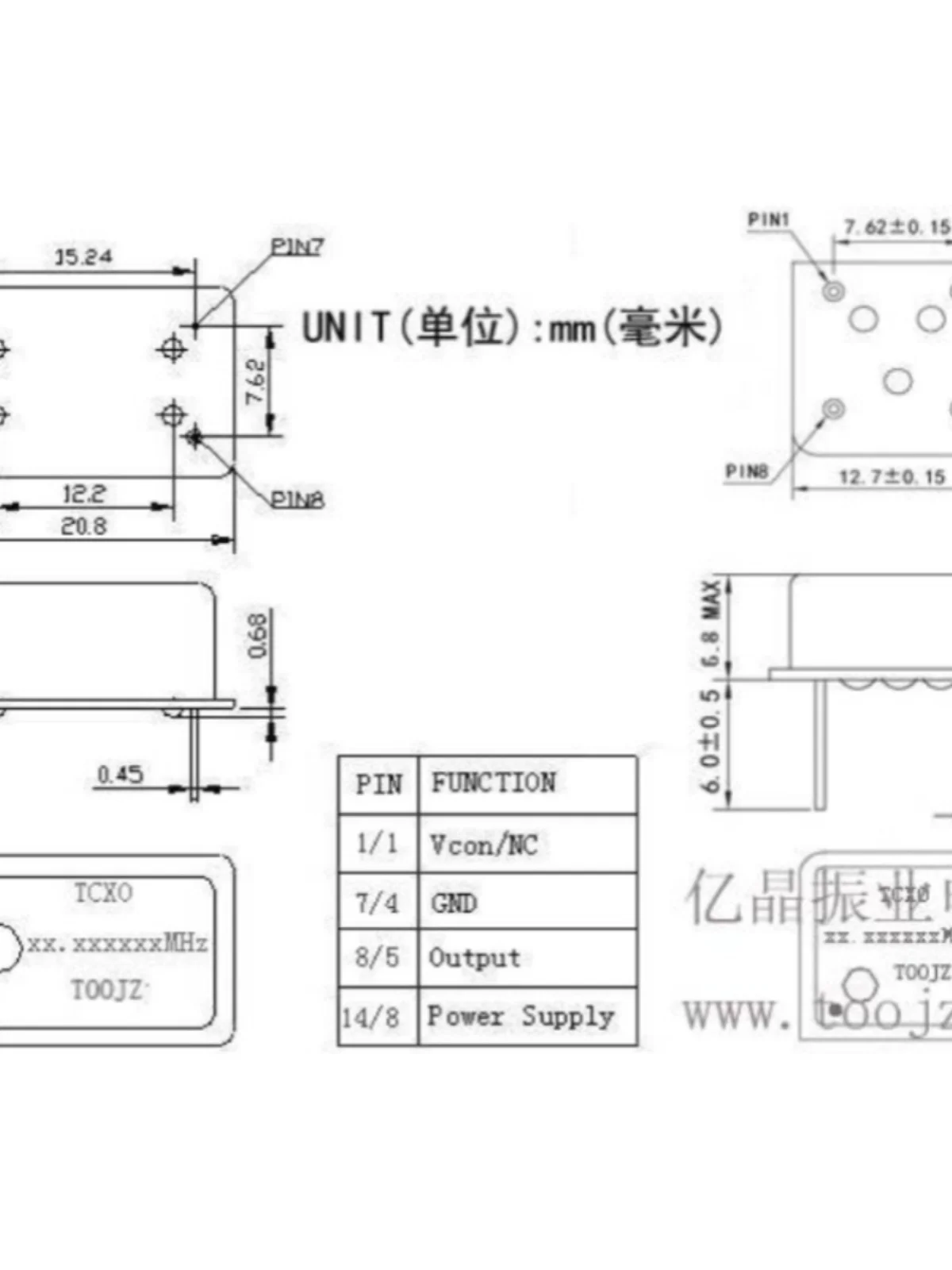 Low Frequency High-precision 0.1PPM Active 32.768000 Temperature Compensated Crystal Oscillator TCXO32.768KHZ
Low Frequency High-precision 0.1PPM Active 32.768000 Temperature Compensated Crystal Oscillator TCXO32.768KHZ