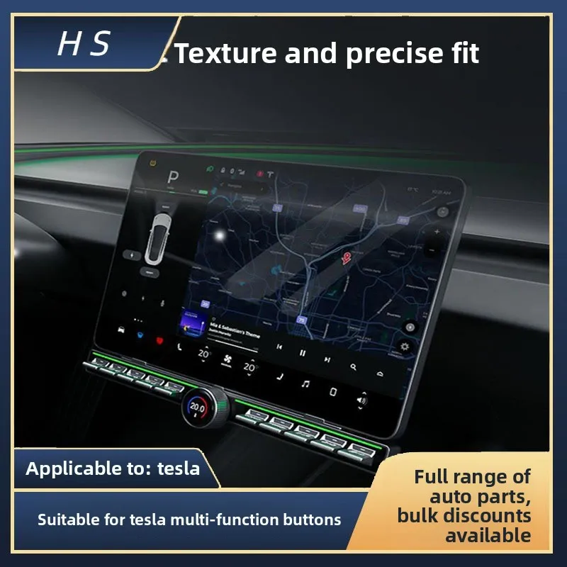 It is suitable for Tesla model3/Y rejuvenated 3 control screen multi-function button sports car-grade center console controller
It is suitable for Tesla model3/Y rejuvenated 3 control screen multi-function button sports car-grade center console controller