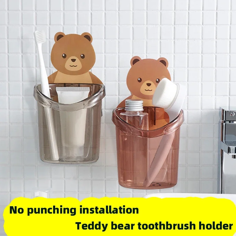 1Pcs Teddy Bear Wall Mounted Toothbrush Holder Cup Punch Free Storage Rack Bathroom Supplies Organizer Bathroom Accessories
1Pcs Teddy Bear Wall Mounted Toothbrush Holder Cup Punch Free Storage Rack Bathroom Supplies Organizer Bathroom Accessories