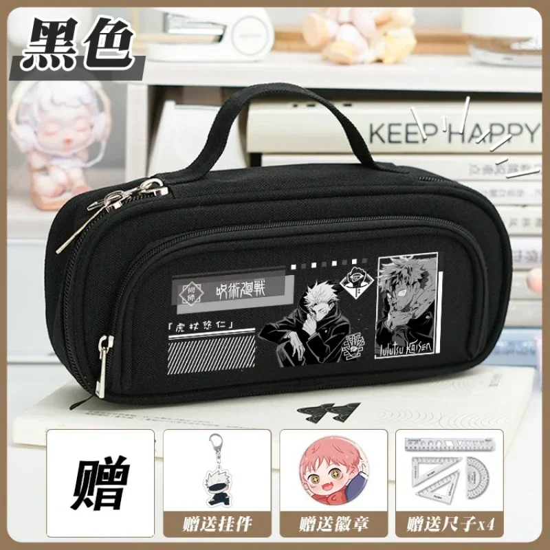 2 Layers Black Beige 21×6×9cm,Large Capacity,Jujutsu Kaisen,Anime Pencil Case Bag,Kids Pencilcase Girls Boys School Supplies
2 Layers Black Beige 21×6×9cm,Large Capacity,Jujutsu Kaisen,Anime Pencil Case Bag,Kids Pencilcase Girls Boys School Supplies