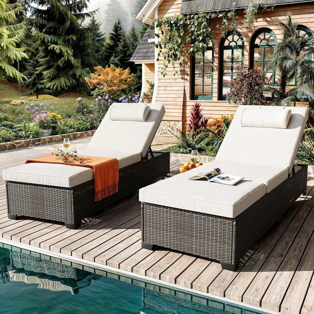 Outdoor PE Wicker Chaise Lounge Chairs, Pool PE Wicker Lounge Chairs Set of 2, Brown Rattan Pool Lounge Chairs Adjustable
Outdoor PE Wicker Chaise Lounge Chairs, Pool PE Wicker Lounge Chairs Set of 2, Brown Rattan Pool Lounge Chairs Adjustable