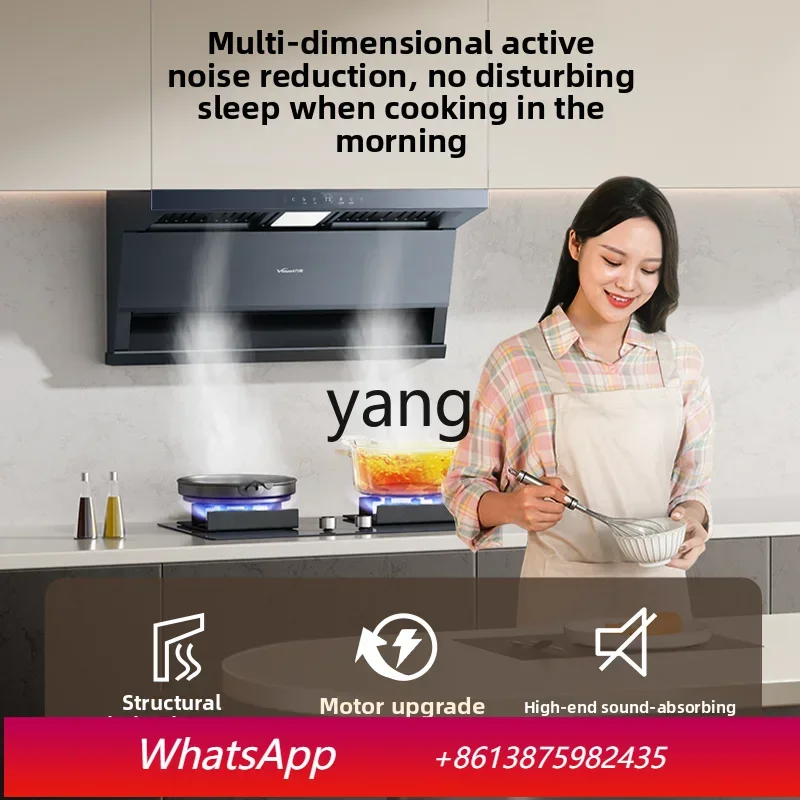 Lcx frequency conversion range hood gas stove set, hood stove set, kitchen two-piece set
Lcx frequency conversion range hood gas stove set, hood stove set, kitchen two-piece set