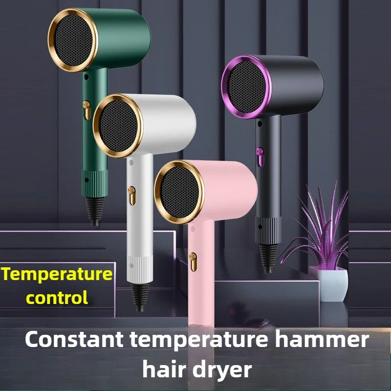 800W High-power Negative Ion Hair Dryer Household Hair Dryer Constant Temperature Hair Dryer with Single Air Nozzle PP Material
800W High-power Negative Ion Hair Dryer Household Hair Dryer Constant Temperature Hair Dryer with Single Air Nozzle PP Material